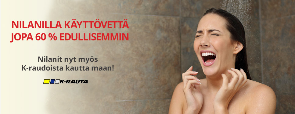 suihkuheader